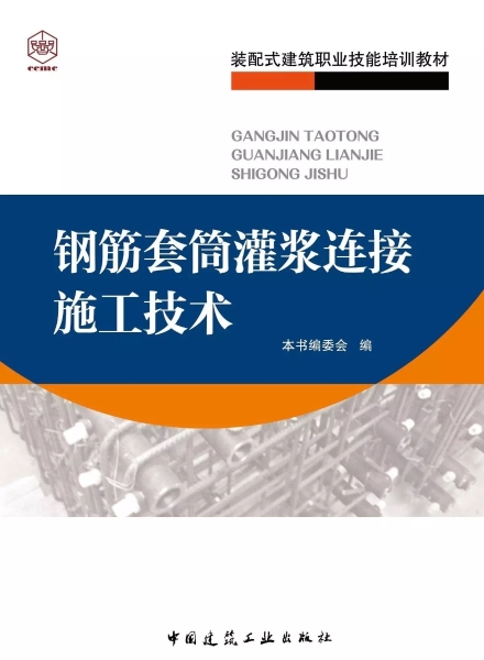 微信图片_20201201111710